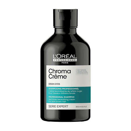 L'OREAL PROFESSIONNEL Шампунь Chroma Creme Green Dyes для темно-каштановых волос 300 стойкая крем краска для волос 2148853 модные оттенки 6 80 60 мл темный русый шоколадный натуральный