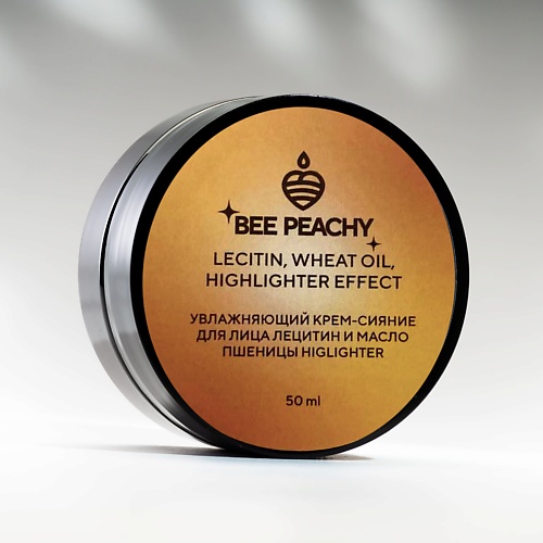 BEE PEACHY COSMETICS Увлажняющий крем-сияние для лица Лецитин и Масло пшеницы эффект Хайлайтера 50.0 deco кисть для хайлайтера pro dome highlight