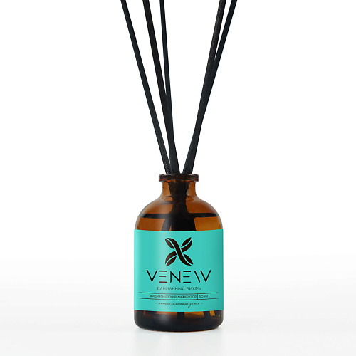 VENEW Диффузор ароматизатор для дома парфюм Ванильный вихрь 50.0 ароматизатор в воздуховод человечек свежие ягоды