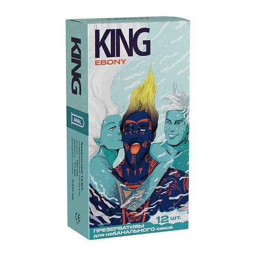KING Презервативы с утолщенной стенкой EBONY 12 king презервативы точечные sexy beads 12