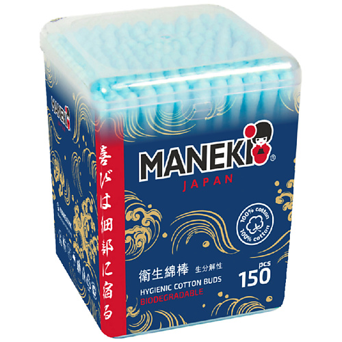 MANEKI Палочки ватные Ocean с голубым стиком 150 maneki палочки ватные red с бумажным стиком 220