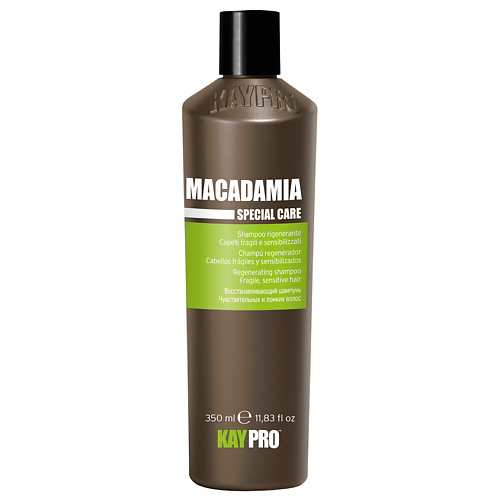 KAYPRO Шампунь Macadamia увлажняющий 350 kaypro шампунь macadamia увлажняющий 350