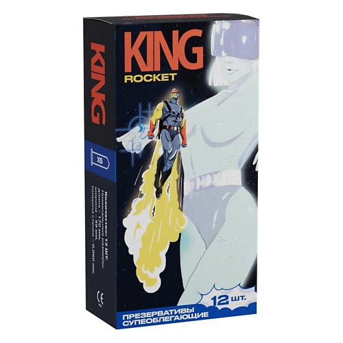 KING Презервативы облегающие тонкие со смазкой ROCKET 12 king презервативы с утолщенной стенкой ebony 12
