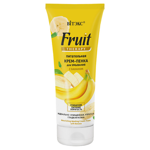 ВИТЭКС Крем-пенка для умывания питательная с бананом FRUIT Therapy 200.0 element крем для рук питательная формула с пантенолом в5 30 0