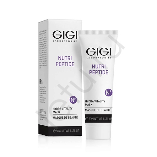 GIGI Пептидная увлажняющая маска для жирной кожи Nutri-Peptide 50 gigi платиновая согревающая маска city nap 75
