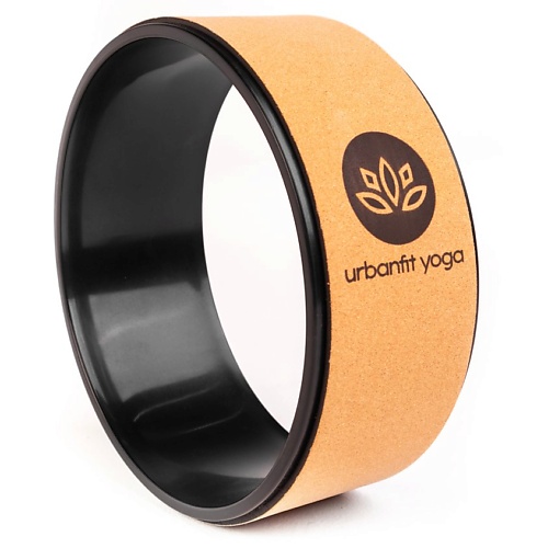 URBANFIT Колесо для йоги, стрейчинга и гимнастики пробковое молитвослов агни йоги