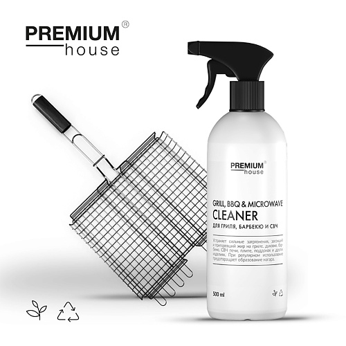 PREMIUM HOUSE Чистящее средство для гриля, барбекю и СВЧ 500 premium house чистящее средство для керамических и акриловых поверхностей 500