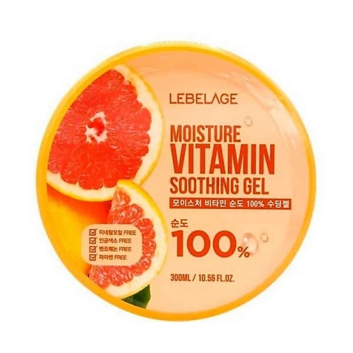 LEBELAGE Гель для тела универсальный Витаминный комплекс после солнца Gel Moisture Vitamin 300 вплаб дейли 1 витаминный комплекс каплеты 100