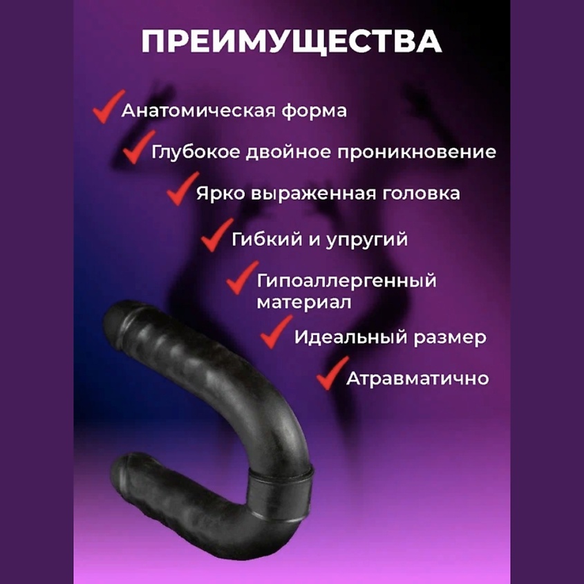 Двойное проникновение (double penetration). или Записки юного негодяя