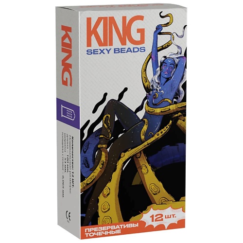 KING Презервативы точечные SEXY BEADS 12 king презервативы с утолщенной стенкой ebony 12
