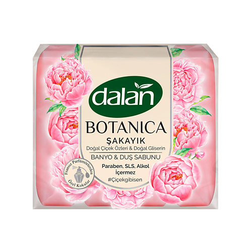 DALAN Парфюмированное мыло для рук и тела Botanica, аромат Пион 600.0 dalan мыло твердое парфюмированное орхидея и лилия le jardin 200