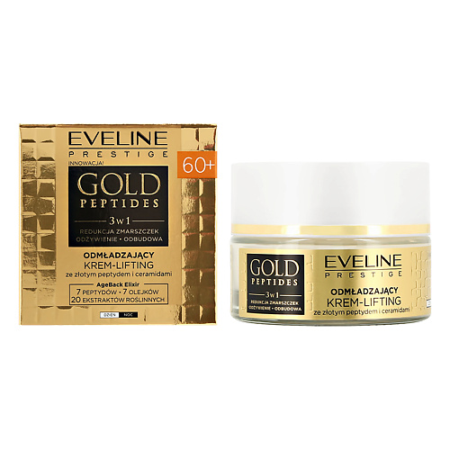 EVELINE Крем-лифтинг для лица GOLD PEPTIDES антивозрастной 60+ (против морщин) 50 балансирующий крем bio phyto balancing cream