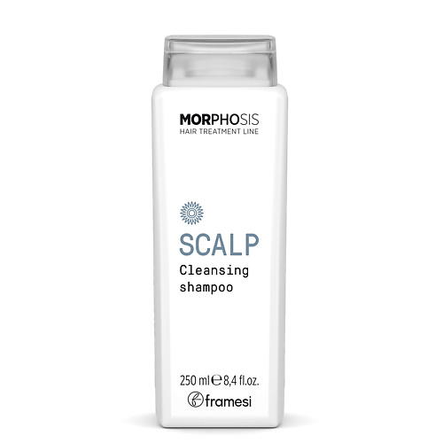 FRAMESI Очищающий шампунь для кожи головы SCALP CLEANSING MORPHOSIS 250 шампунь pampas natural scalp 550 мл