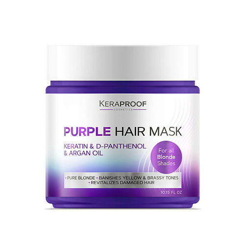 KERAPROOF Маска для волос тонирующая для нейтрализации желтизны 300.0 питательная маска для нейтрализации желтизны ultra violet 2408 200 мл