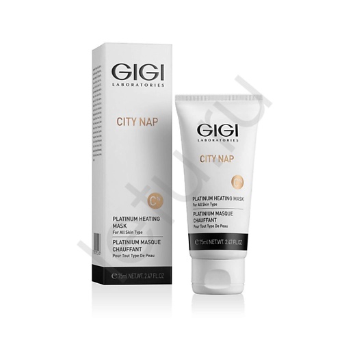 GIGI Платиновая согревающая маска City Nap 75.0 краска для волос fara classic платиновая блондинка 531 6шт