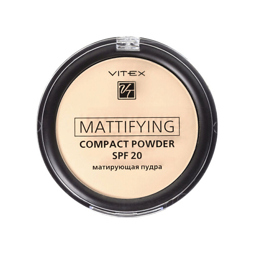 ВИТЭКС Пудра для лица VITEX матирующая компактная Mattifying compact powder SPF 20 компактная матирующая пудра transparent matte powder