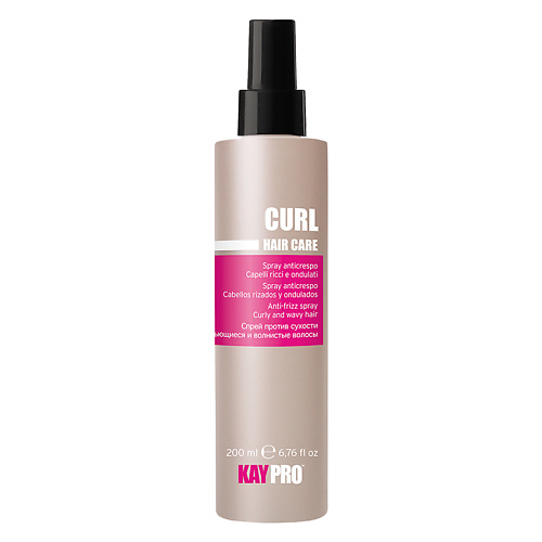 KAYPRO Спрей Curl против сухости, контролирующий завиток 200 kaypro крем curl для вьющихся волос контролирующий завиток 200