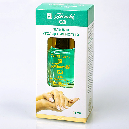 УМНАЯ ЭМАЛЬ Frenchi G3 Гель для утолщения ногтей на акриловой основе 11