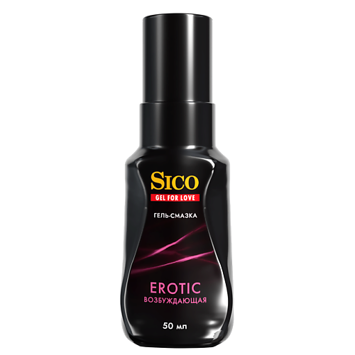 SICO Гель - смазка возбуждающая на водной основе 50 гель смазка contex plus silk интимная 100 мл