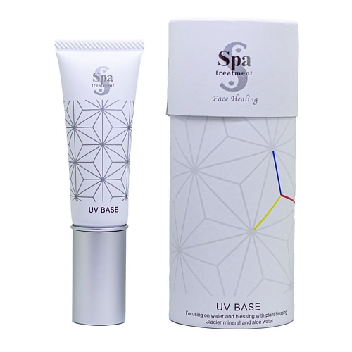 SPA TREATMENT Базовый крем с SPF фактором UV Nano Base G 30 моделирующий крем 3 в 1 идеальное тело total body cream