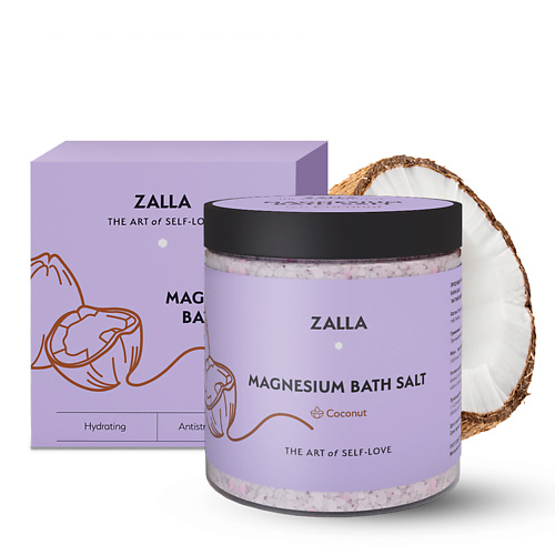 ZALLA Английская соль для ванн с кокосом 600.0 marespa английская соль для ванн с магнием epsom эпсом с натуральным маслом эвкалипта 1000