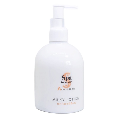 фото Spa treatment увлажняющий молочный лосьон для всей семьи mama & baby milky lotion 300
