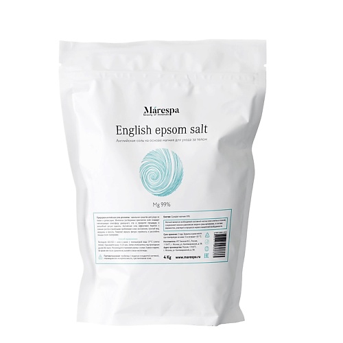 MARESPA Английская соль для ванн с магнием EPSOM (Эпсом) 4000 autherra epsom salt английская соль для ванн epsom магниевая 1000
