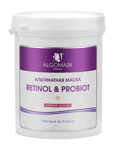 ALGOMASK Маска альгинатная Retinol & Probiot (Lifting base) 200 redox маска альгинатная architect lifting