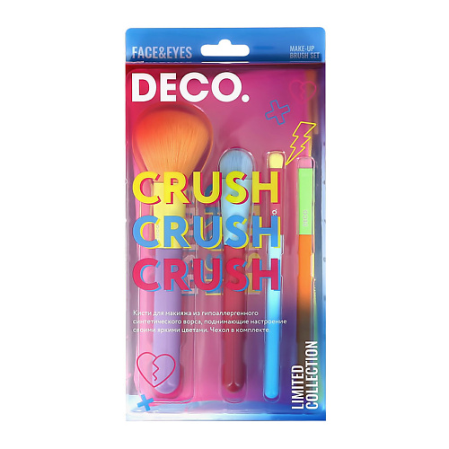 DECO. Набор кистей для макияжа CRUSH CRUSH CRUSH в чехле
