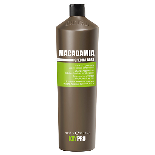 KAYPRO Шампунь Macadamia увлажняющий 1000 kaypro шампунь macadamia увлажняющий 350