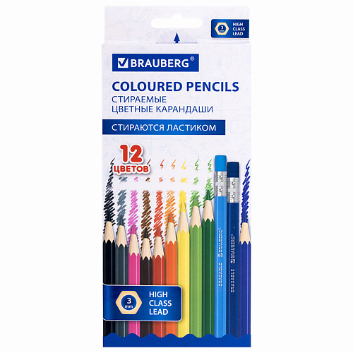 BRAUBERG Карандаши цветные стираемые с ластиком ERASABLE brauberg карандаши ные стираемые с ластиком erasable