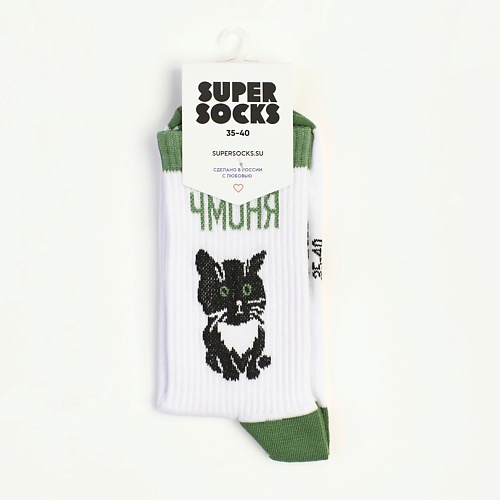 SUPER SOCKS Носки Чмоня super socks носки the notorious b i g паттерн