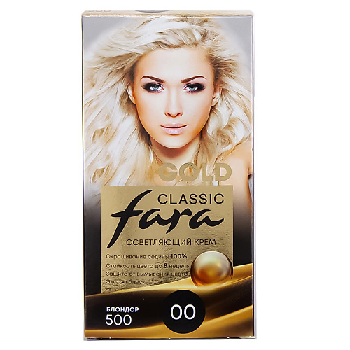 FARA Стойкая крем краска для волос Fara Classic Gold ламинат egger 10 33 classic wv4 дуб дикий натуральный