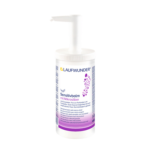 LAUFWUNDER Sensitivbalm Бальзам для чувствительной кожи ног  с микрочастицами серебра 450 мастерская олеси мустаевой sensitive бальзам для губ с церамидами и пребиотиком 5