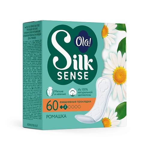 OLA! Silk Sense DAILY DEO Ежедневные мягкие прокладки, аромат Ромашка 60 e rasy прокладки bamboo silk normal 10 0