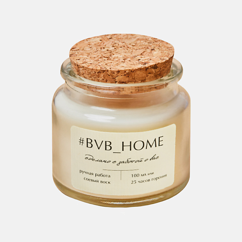#BVB_HOME Ароматическая свеча с деревянным фитилем - Французский багет 100 art feel свеча ароматическая с деревянным фитилем кожа и древесина 100