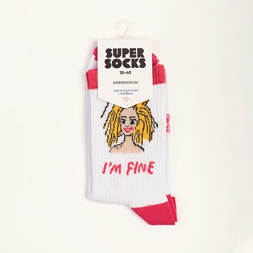 SUPER SOCKS Носки I'm fine super socks носки океан
