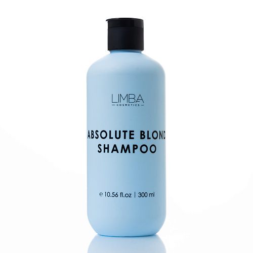 LIMBA COSMETICS Шампунь для обесцвеченных волос 300.0 карбоновый шампунь dewal cosmetics