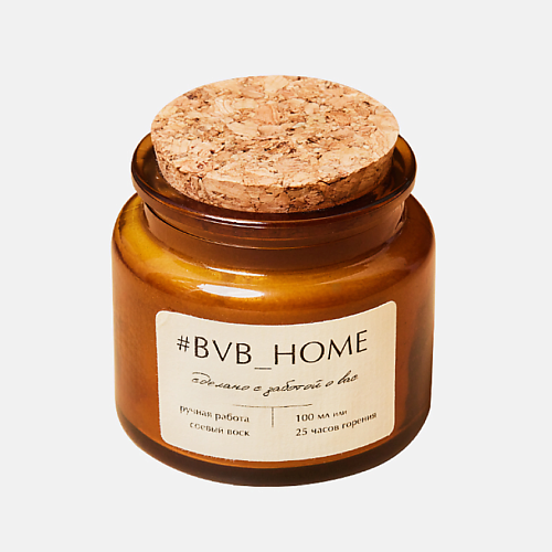 #BVB_HOME Ароматическая свеча с деревянным фитилем - Ванильный Раф 100