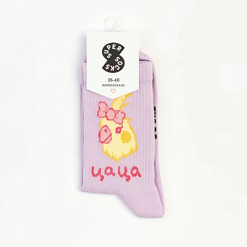 SUPER SOCKS Носки Цаца super socks носки розовый