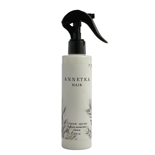 ANNETKA HAIR Крем спрей для волос термозащита 200 термоактивный спрей для укладки и защиты кудрей при использовании плойки curl protect