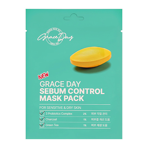 GRACE DAY Маска для лица с комплексом пробиотиков (контроль себума) 27 grace day тканевая маска с экстрактом грейпфрута 27