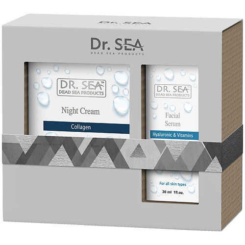 Набор средств для лица DR. SEA Подарочный набор VELVET SKIN подарочный набор dr sea gift box mango and oblipicha 1 шт