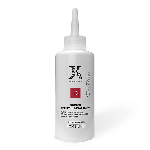 JKERATIN Шампунь Doctor Metal Detox -  для очищения волос от накопленных металлов, солей, щелочей 150.0 электрохимия расплавленных солей уч пособие