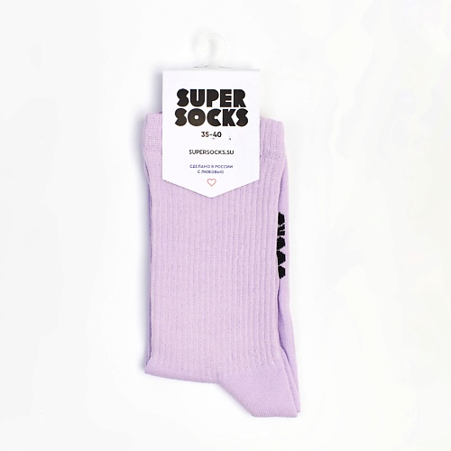 SUPER SOCKS Носки Сиреневый super socks носки супер шлепа
