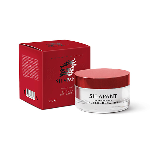 СИЛАПАНТ (SILAPANT) Крем для лица СуперПитание 50.0 silapant гель для интимной гигиены 360 мл