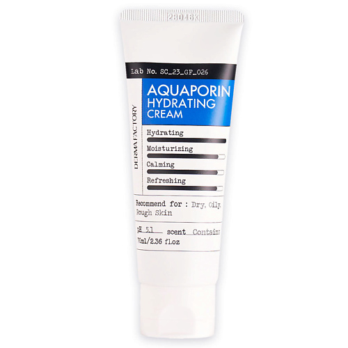 DERMA FACTORY Крем интенсивно увлажняющий Aquaporin Hydrating Cream 70