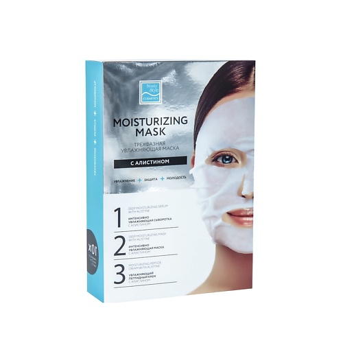 BEAUTY STYLE Трехфазная омолаживающая лифтинг-маска с гиалуроновой кислотой и пептидами medibeau маска для лица с пептидами anti age 20 0