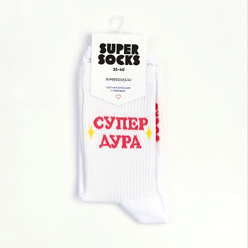 SUPER SOCKS Носки Супер Дура happy socks носки jingle smiley
