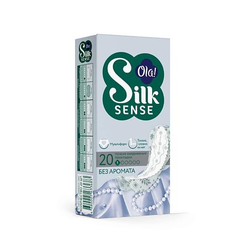 OLA! Silk Sense Ежедневные ультратонкие прокладки мультиформ, без аромата 20 ola silk sense ежедневные женские мягкие прокладки без аромата 60